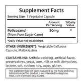 폴리코사놀 50 mg